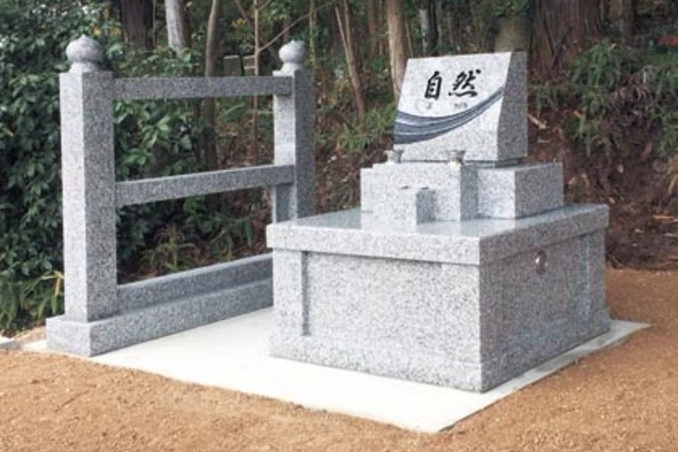 永代供養 家族葬 一日葬 直葬 永代供養 アイリス会館赤磐 和気